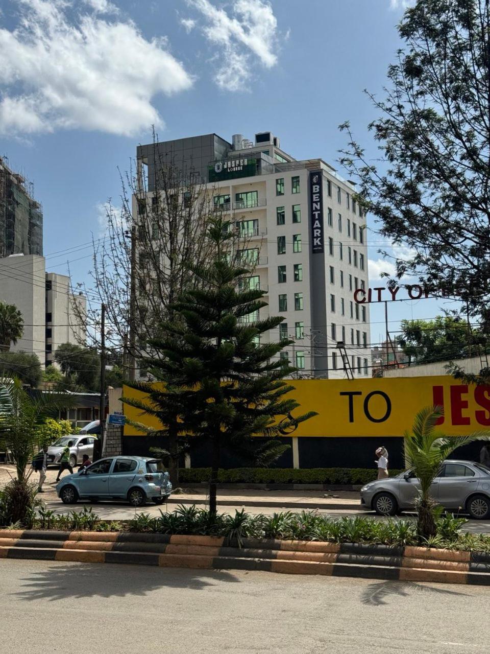 Bentark Hotel Addis Ababa Exterior photo